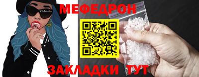 кокс Усть-Джегута