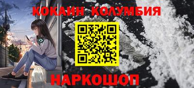 mdma Чебоксары