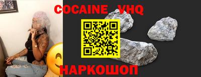 mdma Чебоксары