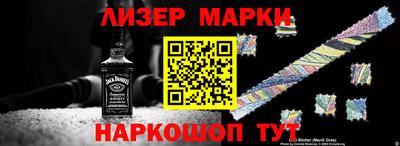 mdma Чебоксары