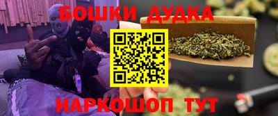 mdma Чебоксары