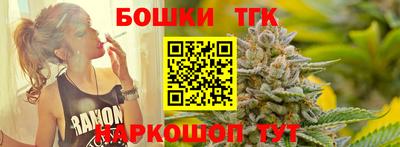соль ск Чебаркуль