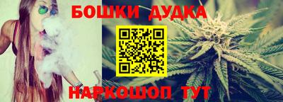 кокс Усть-Джегута