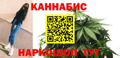 мдма Уссурийск