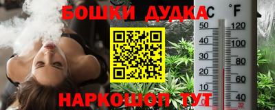 mdma Чебоксары