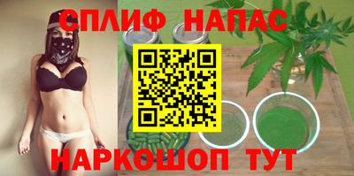 мдма Уссурийск