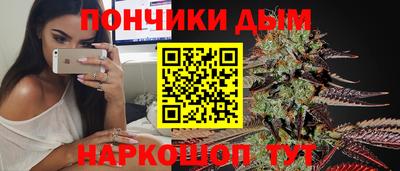 mdma Чебоксары
