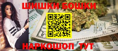 mdma Чебоксары