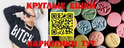 кокс Усть-Джегута