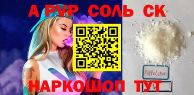 кокс Усть-Джегута