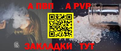 mdma Чебоксары