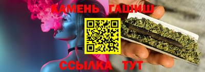 соль ск Чебаркуль