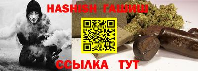 mdma Чебоксары