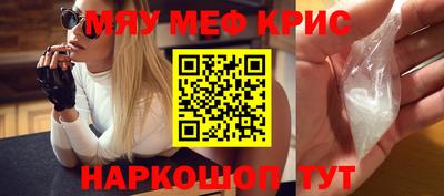 mdma Чебоксары