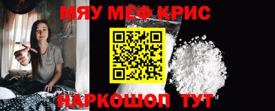 mdma Чебоксары